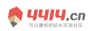 新罗区新闻网